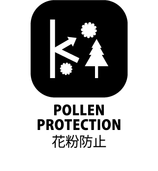 花粉防止