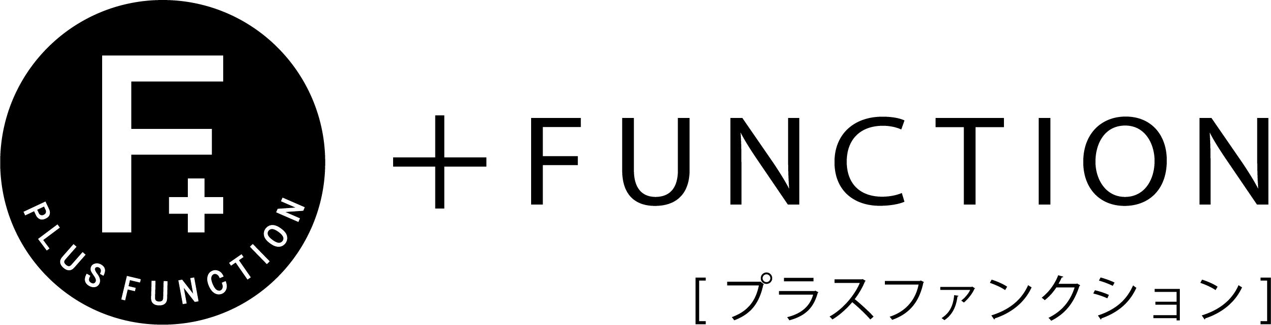 プラスファンクション