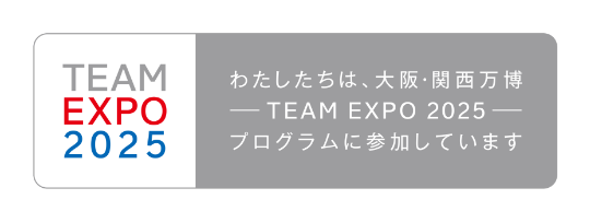 TEAM EXPO 2025