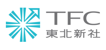 株式会社東北新社