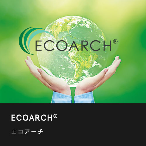 ECOARCHⓇ